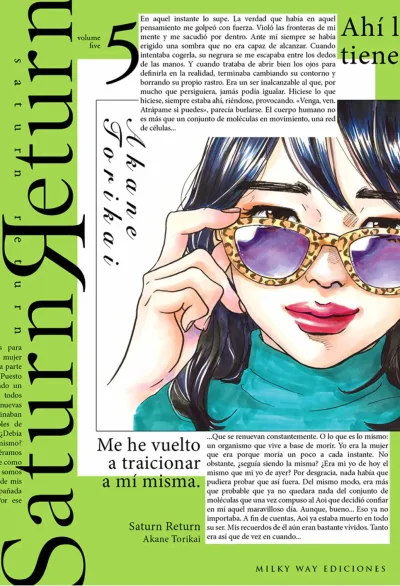 Cover of Issue #5