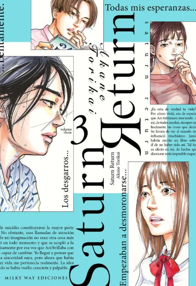 Cover of Issue #3
