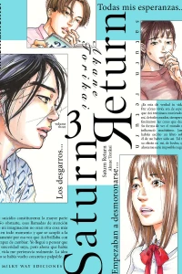 Issue #3