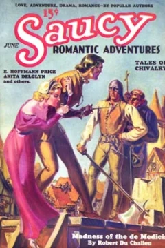 Issue #193606