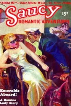 Issue #193608