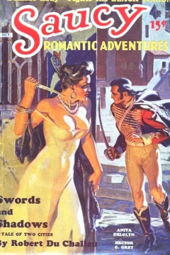 Issue #193610