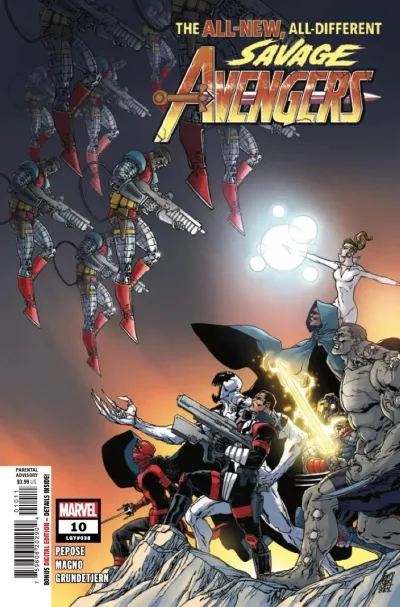 Cover of Deus Ex Machina