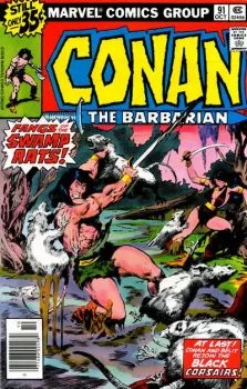 Cover of Savage Doings in Shem!