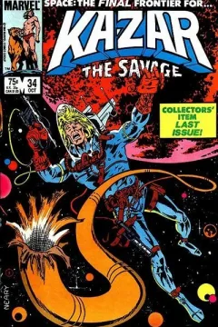 Savage in a Strange Land
