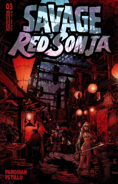 Cover of Deals