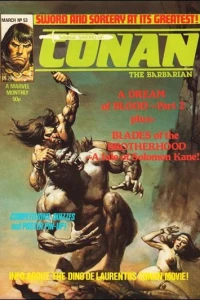 Issue #53