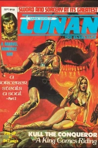 Issue #59