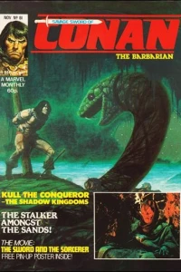 Issue #61