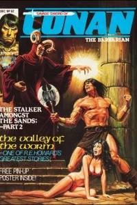 Issue #62