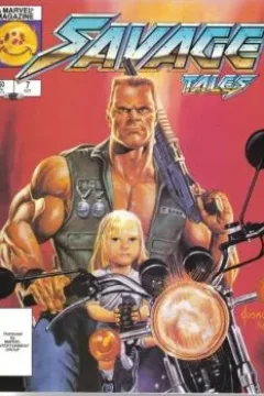 Issue #7