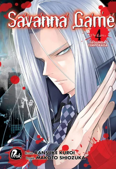 Cover of Issue #4