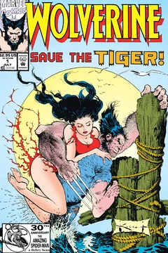 Save the Tiger!