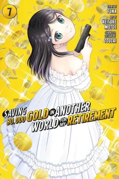 Volume 7