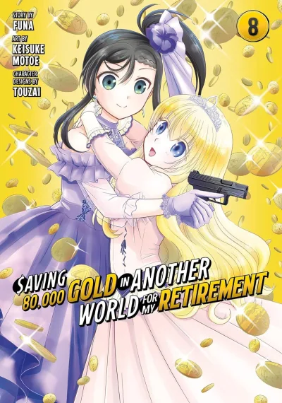 Cover of Volume 8