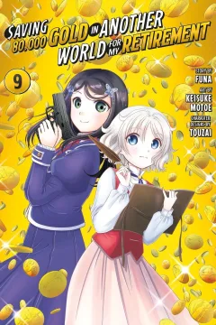 Volume 9