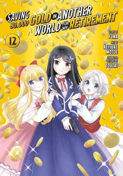 Cover of Volume 12