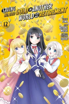 Volume 12