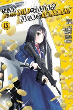 Volume 13
