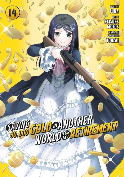 Cover of Volume 14