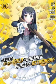 Volume 14