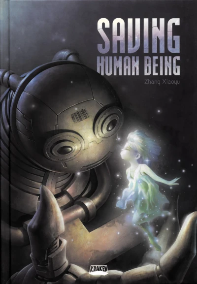 Cover of New Issue