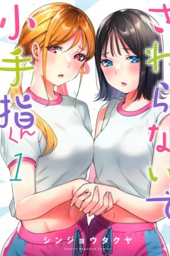 Vol. 1