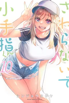 Vol. 10
