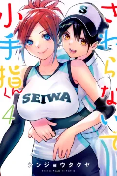 Vol. 4