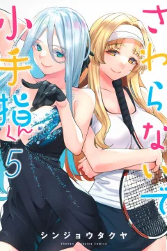 Vol. 5