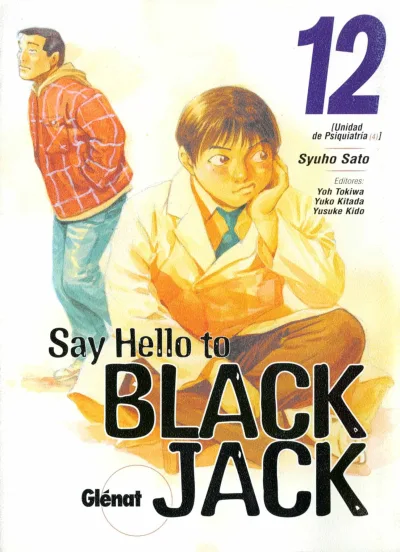 Cover of Volume #12