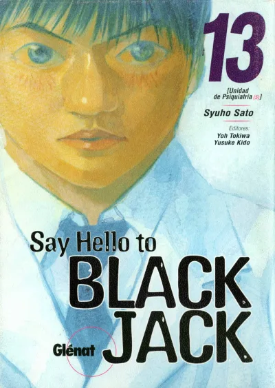 Cover of Volume #13