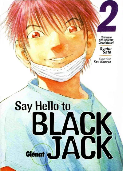 Cover of Volume #2