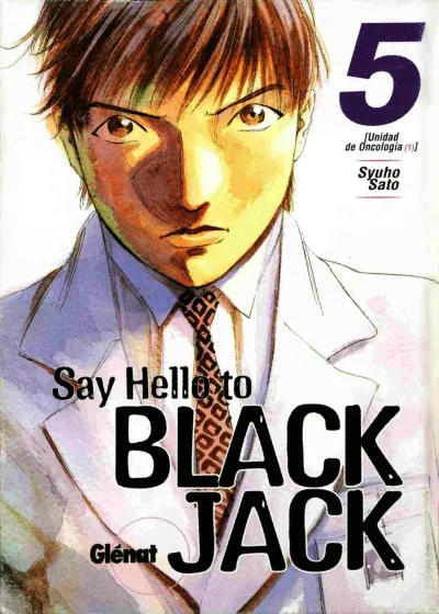 Cover of Volume #5