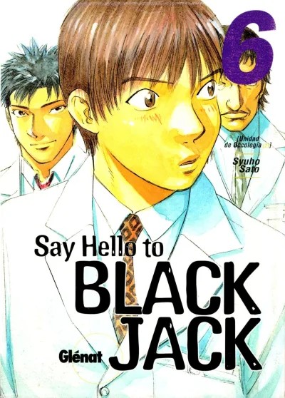 Cover of Volume #6