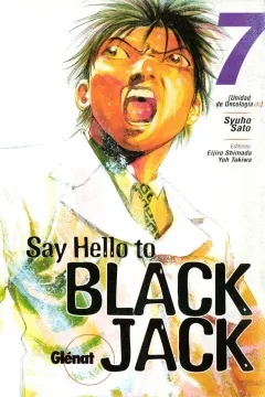 Volume #7