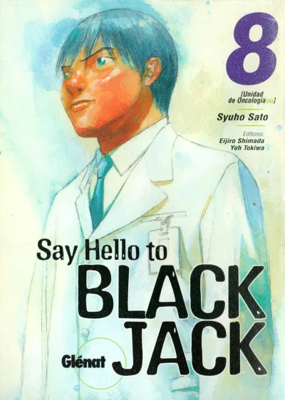 Cover of Volume #8