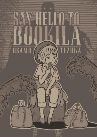 Cover of Volume #1