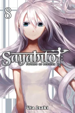 Volume 8