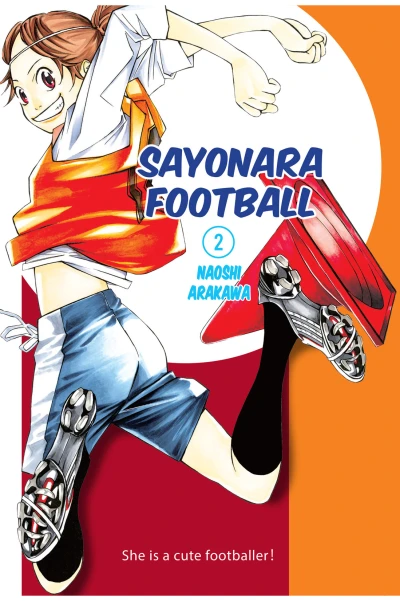 Cover of Vol. 2