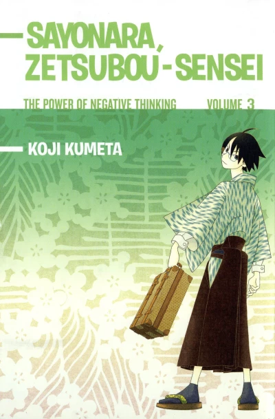 Cover of Volume 3