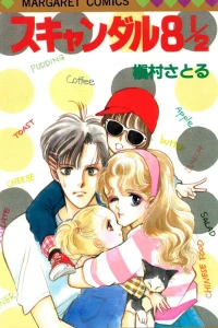 Vol. 1