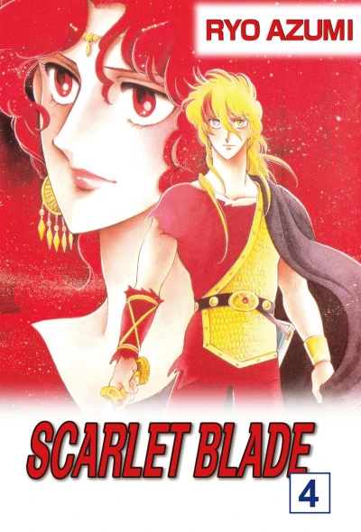 Cover of Vol. 4