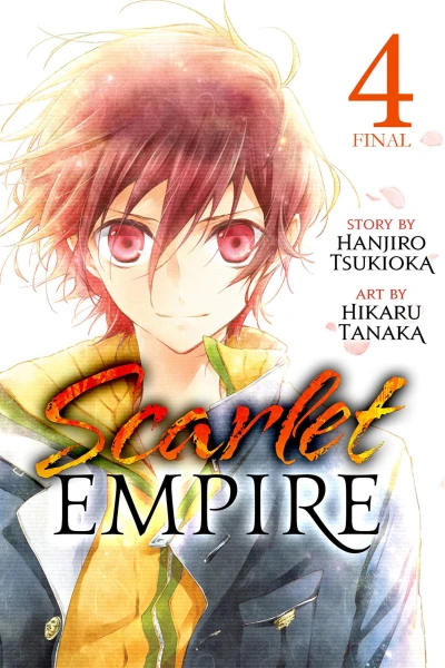 Cover of Vol. 4