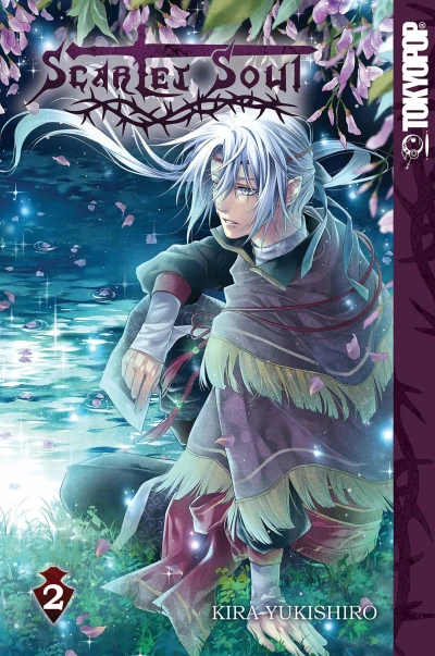 Cover of Volume 2