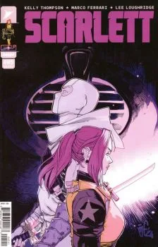 Cover of Issue #5