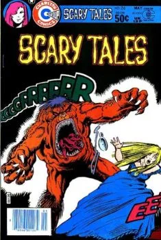 Cover of Seekers of Evil; Trespassers; Hades University