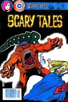 Seekers of Evil; Trespassers; Hades University