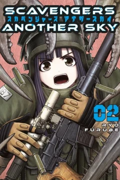 Scavengers: Another Sky #2