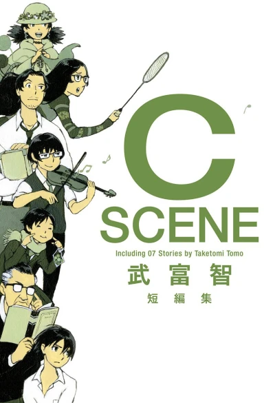 Cover of Vol. 3